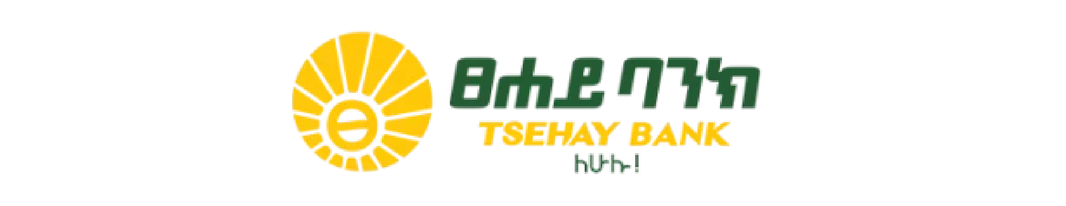 CBE